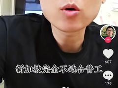 -约翰·菲茨杰拉德·肯尼迪国际机场