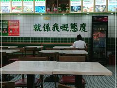 -孙记稻香世家时尚智选餐厅(证大大拇指店)