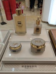-奥伦纳素Erno Laszlo