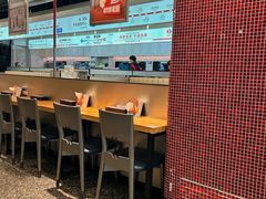 -敏华冰厅(平安金融中心店)