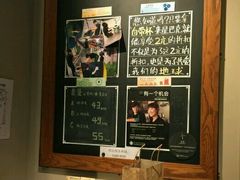 -星巴克(北京西站5号候车室)