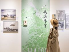 -良友书坊(安徽路店)