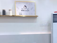 -似季甜铺·糖水·下午茶·小吃(麦地店)