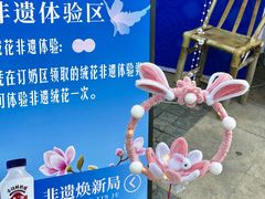 -中国丝业博物馆