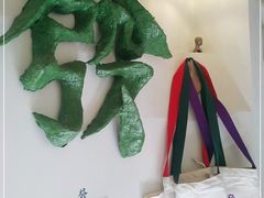 -LADY FAFA(巨鹿路陕西南路路口店)