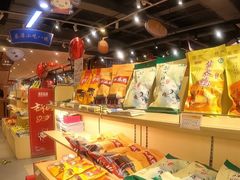 -秦淮礼物(贡院街店)