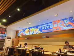 -钢管厂五区小郡肝火锅串串香(清河店)