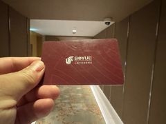 -上海中航虹桥机场泊悦酒店
