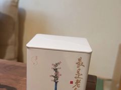 -梅间堂茶馆(绿地缤纷城店)
