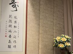 -顺轩海鲜火锅酒家
