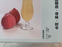 -许仙楼餐厅