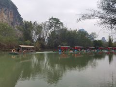 -明仕田园