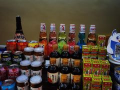-熟里三文鱼旗舰店(红星店)