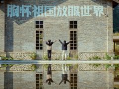 -阳朔糖舍酒店·糖舍餐厅&酒吧
