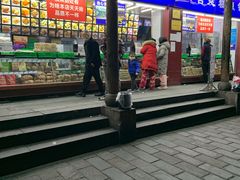 -宫廷糕点铺