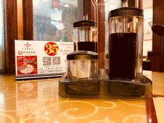 -王興記(中山路店)