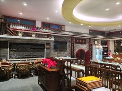 -皇家冰窖小院(什刹海店)