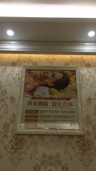 -伊美时光美容中心