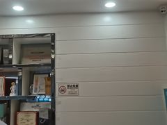 -深圳富茂格伦菲尔口腔门诊部(龙华清湖总院)