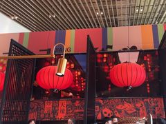 -天辣(金桥啦啦宝都店)