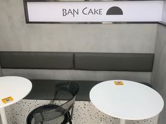用餐区-BanCake·法式千层·拿破仑專門店