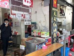 大堂-家阳赵师傅油饼包烧麦(粮道街店)