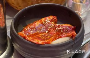 Mascida Happy House Steak
