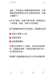 -太郎花子婚纱摄影艺术中心