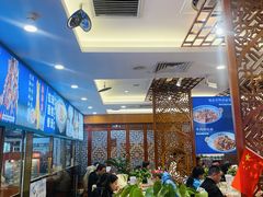 -丝路伊兰·兰州牛肉面(牛街总店)