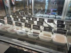 -JW德国冻酸奶Frozen Yogurt(龙湖成都滨江天街店)