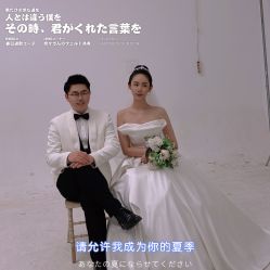 -CD视觉婚纱摄影
