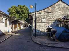 -绍兴书圣故里景区