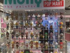 -泡泡玛特POPMART(国金街店)