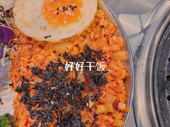 -黑豚黨韩国烤肉料理(悦然时光店)