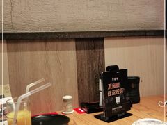 -赤坂亭M9和牛烧肉(世博源店)