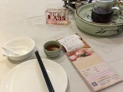 -御景酒店