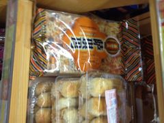 -鼎丰真(四马路店)