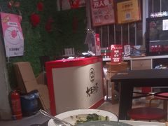 -大王油茶(磁器口店)