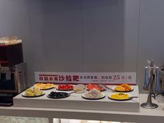 -豪享来中西餐厅(隆昌店)
