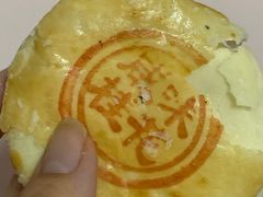 咸桂花-桂香村(护国寺店)