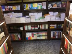 -新华书店(新街口旗舰店)
