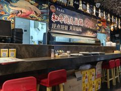 -将太无二·北美传奇寿司(瑞士公寓店)