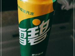 -悦汇商务会所KTV夜总会(松江店)