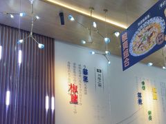 -老屋印象川菜(世纪东方店)