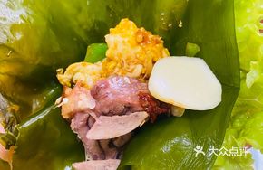 Seaweed-Wrapped Pork Shank
