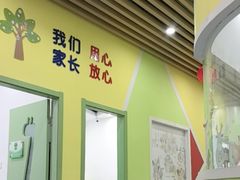 -卓人潜能(宏泰中心)