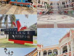 店内环境-佛罗伦萨小镇广佛名品奥特莱斯(疏港路店)