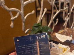 -鸣诗自助餐(澳門四季酒店)