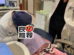 -维乐口腔·埃齐门诊(静安店)