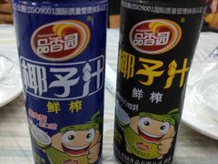 -微海海鲜加工店(第一市场店)
